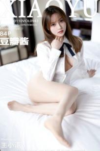XiaoYu语画界 943 豆瓣酱：职业装制服诱惑，超薄肉丝白衬衫大尺度写真