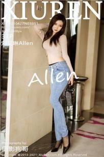 [XiuRen]高清写真图 2021.04.27 VOL.3351 刘艾琳Allen