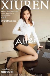 [XiuRen]高清写真图 2021.06.10 VOL.3529 刘艾琳Allen