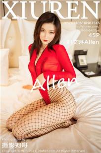 [XiuRen]高清写真图 2021.06.16 VOL.3545 刘艾琳Allen