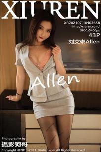 丹凤眼美女刘艾琳 飒爽动人职场西装