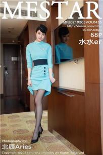 [MFStar]高清写真图 2021.02.05 VOL.455 水水er