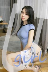 清纯少女小桃子 无糖超甜有气质