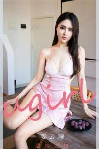 甜情尤物姜云曦 你的美腿如此诱人