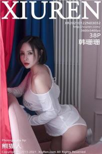 [XiuRen]高清写真图 2021.01.22 No.3032 韩珊珊
