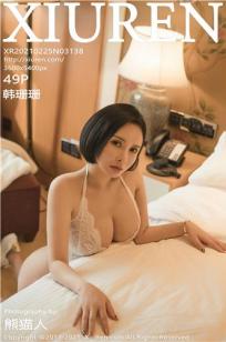 [XiuRen]高清写真图 2021.02.25 No.3138 韩姗姗