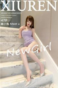 [XiuRen]高清写真图 2021.01.20 No.3025 星小兔Meetu