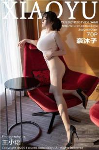 [XIAOYU]高清写真图 2021.02.07 VOL.468 奈沐子
