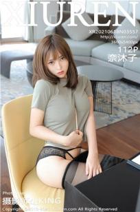 童颜欧派奈沐子 喜欢这样的妹子