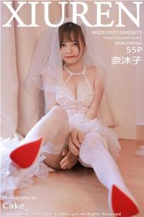 欧派模特奈沐子 唯美动人白色婚纱
