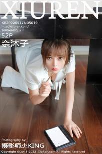 [XiuRen]高清写真图 2022.05.17 No.5019 奈沐子