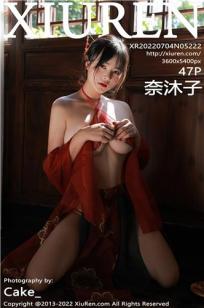 [XiuRen]高清写真图 2022.07.04 No.5222 奈沐子