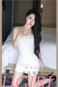 韩美轩香色迷情 性感一触即发