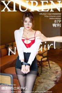 [XiuRen]高清写真图 2021.10.21 No.4093 宥利