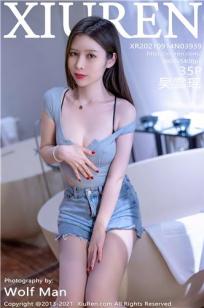 轻熟美人吴雪瑶 超A的牛仔短裤