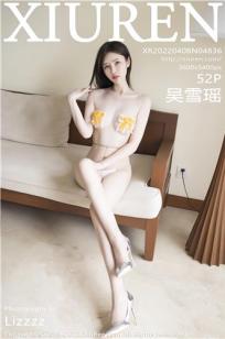 [XiuRen]高清写真图 2022.04.08 No.4836 吴雪瑶