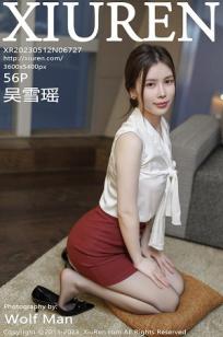 [XiuRen]高清写真图 2023.05.12 No.6727 吴雪瑶 短裙美腿