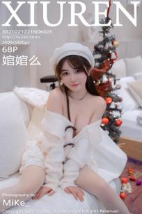 [XiuRen]高清写真图 2022.12.21 No.6025 婠婠么 丝袜美腿