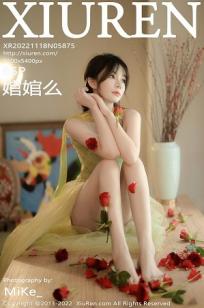 [XiuRen]高清写真图 2022.11.18 No.5875 婠婠么 丰腴美臀