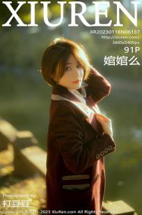 [XiuRen]高清写真图 2023.01.16 No.6137 婠婠么 黑丝美臀