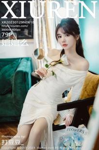 [XiuRen]高清写真图 2023.01.29 No.6182 婠婠么 丝袜美腿