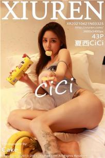[XiuRen]高清写真图 2021.04.21 VOL.3325 夏西CiCi