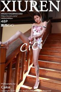 [XiuRen]高清写真图 2021.04.28 VOL.3360 夏西CiCi