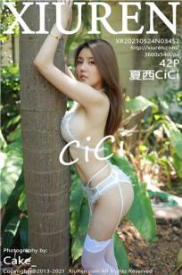 [XiuRen]高清写真图 2021.05.24 VOL.3452 夏西CiCi