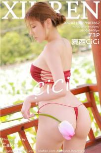 古风美人夏西CiCi 室外荷花园拍摄