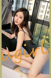 枳蜜的秘蜜糖 谁想知道我的小秘密
