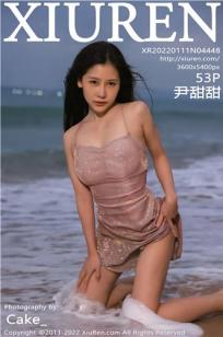 [XiuRen]高清写真图 2022.01.11 No.4448 尹甜甜