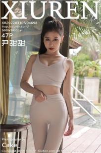 [XiuRen]高清写真图 2022.03.10 No.4698 尹甜甜