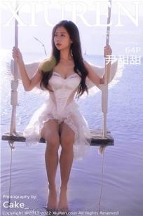 [XiuRen]高清写真图 2022.04.08 No.4837 尹甜甜