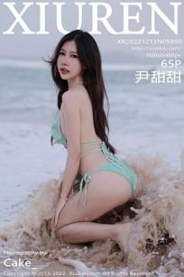 [XiuRen]高清写真图 2022.12.13 No.5990 尹甜甜 比基尼美腿