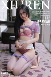 [XiuRen]高清写真图 2023.06.06 No.6865 尹甜甜 泰国旅拍