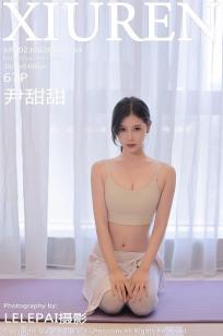 [XiuRen]高清写真图 2023.08.28 No.7294 尹甜甜 瑜伽美腿