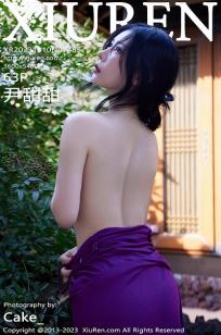 [XiuRen]高清写真图 2023.10.10 No.7485 尹甜甜 长裙美腿