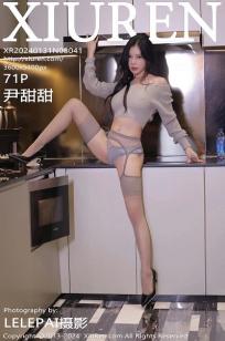 [XiuRen]高清写真图 2024.01.31 No.8041 尹甜甜 丝袜美腿