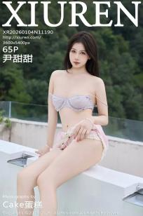 [XiuRen]高清写真图 2026.01.04 No.11190 尹甜甜 性感泳衣