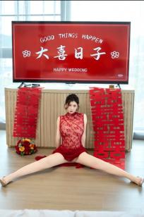 尹甜甜出嫁：红色透视蕾丝长裙婚房私房写真 [85P]