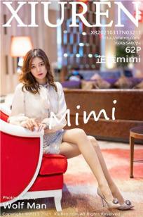 [XiuRen]高清写真图 2021.03.17 No.3211 芷萱mimi