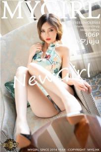 [MyGirl]高清写真图 2021.03.30 VOL.503 小夕juju