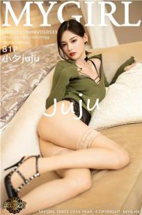 [MyGirl]高清写真图 2021.06.04 VOL.533 小夕juju