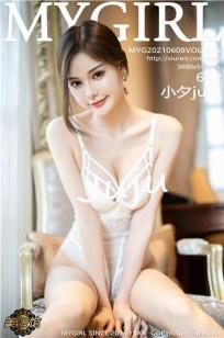 [MyGirl]高清写真图 2021.06.08 VOL.535 小夕juju