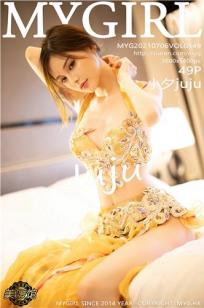 宅男女神小夕juju 泰式服饰美轮美奂
