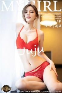 红裙女神小夕juju 让人心神俱醉