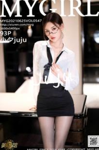 MyGirl美媛馆547-小夕Juju-江浙沪旅拍眼镜OL制服诱惑，白衬衫黑短裙黑丝长腿私房写真
