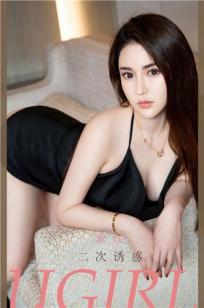 紫欣的二次诱惑 性感再度来袭
