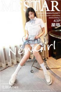 [MFStar]高清写真图 2021.04.06 VOL.477 星萌