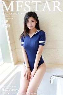 清纯可人的星萌 日系死库水系列